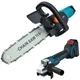 Акумуляторна болгарка + пила Makita 24V/5Ah Безщіткова - зображення 2