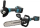 Акумуляторна болгарка + пила Makita 24V/5Ah Безщіткова - зображення 1