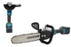 Акумуляторна болгарка + пила Makita 24V/5Ah Безщіткова - зображення 9