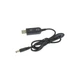 Кабель питания USB 2.0 AM to DC 5.5 x 2.1 mm 1.0m 5V to 12V Dynamode (DM-USB-DC-5.5x2.1-12V) - изображение 1