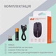 Мышь беспроводная 2E MF270 Silent Rechargeable WL Black (2E-MF270WBK) - изображение 9