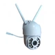 Камера зовнішня поворотна вулична CAMERA EPS A8 APP WIFI IP 2.0mp біла - зображення 2