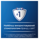 Электрическая зубная щетка Oral-B Pro Series 1 Черная + Футляр (8001090914316) - изображение 5