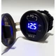 Врізна розетка USB в авто з вольтметром Quick Charge 3.0 USB + PD Type-C 12В-24В, QC 3.0 (швидка зарядка), 36Вт, Синя - зображення 2