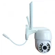 Камера наружная поворотная уличная CAMERA EPS A8 APP WIFI IP 2.0mp белая - изображение 1