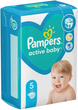 Pieluchy Pampers Active Baby Rozmiar 5 (11-16 kg) 21 szt (8006540033043) - obraz 3