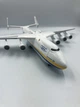 Модель літака Антонов 225 "Мрія". Масштаб 1:200 Antonov Airlines Офіційна ліцензійна модель ANTONOV® Company - зображення 4