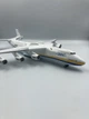 Модель літака Антонов 225 "Мрія". Масштаб 1:200 Antonov Airlines Офіційна ліцензійна модель ANTONOV® Company - зображення 5