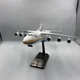 Модель літака Антонов 225 "Мрія". Масштаб 1:200 Antonov Airlines Офіційна ліцензійна модель ANTONOV® Company - зображення 12