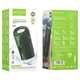 Портативна колонка HOCO BS48 Artistic sports BT speaker Dark Green (6931474762283) - изображение 2