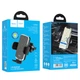 Автотримач для телефона HOCO CA94 Polaris push-type air outlet car holder Black (6931474758507) - изображение 2