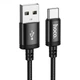 Кабель HOCO X91 Radiance charging data cable for Type-C(L=3M) Black (6931474788726) - зображення 1