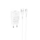 Сітчастий зарядний пристрій HOCO C96A single port charger set(Type-C) White (6931474766038) - зображення 1
