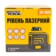Рівень лазерний MASTERTOOL 10м ±0,2мм/м 2гол H/V/H+V H360°/V110° ±3°RED/635нм (30-1905) - зображення 2