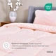 Комплект постільної білизни IDEIA 87239 Полуторний Мікрофібра з ефектом випраної бавовни Пудровий - изображение 6
