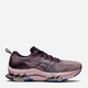 Buty do biegania damskie ASICS Gel-Kinsei Blast Le 1012B178-500 36 (5.5US) 22.7 cm Fioletowy/Różowy (4550330943622) - obraz 1