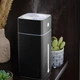 Увлажнитель воздуха LOSSO H-40 1л, USB диффузор черный - изображение 4