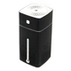 Увлажнитель воздуха LOSSO H-40 1л, USB диффузор черный - изображение 8
