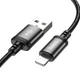 Кабель HOCO x91 Radiance charging data cable для iPhone 3m - изображение 3