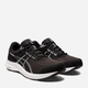 Buty do biegania męskie z amortyzacją ASICS Gel-Contend 8 1011B492-002 41.5 (8US) 26 cm Czarny/Biały (4550455595577) - obraz 2