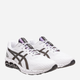 Buty sportowe trekkingowe męskie ASICS Gel-Quantum 180 VII 1201A860-100 45 (11US) 28.5 cm Biały/Czarny (4550456033016) - obraz 2