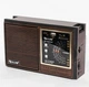 Радіоприймач USB/SD Golon RX-9933UAR акумуляторний з MP3 Коричневий - зображення 1