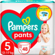 Pieluchomajtki Pampers Pants Rozmiar 5 (12-17 kg) 48 szt (8006540069325) - obraz 1