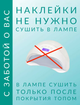 Лаковые полоски для маникюра нюдовые на ногти, гелевые наклейки топ 16шт серый (AN)26213 - изображение 2