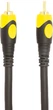 Кабель PowerPlant RCA (M) - RCA (M) 1.5 м (CA911721) - зображення 1