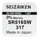 Батарейка часовая серебрянно-цинковая Seizaiken (Seiko) 317 SR516SW, 1.55V, блистер 1шт - изображение 1