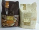 Воск в гранулах плёночный для депиляции ItalWax (kos0000503) Белый - изображение 3