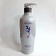 Кондиционер для волос восстанавливающий целебный JIN GI Vitalizing Treatment Daeng Gi Meo Ri (kos0000540) - изображение 1