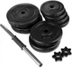 Гантель разборная композитная Spokey BURDEN SET 20 кг (921037) в пластиковой оболочке - изображение 2
