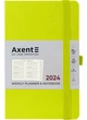 Щотижневик 125*195 AXENT 2024 Partner Strong лимонний (8505-24-60-A) - зображення 1