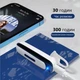 Бездротовий Bluetooth Навушник E1 Універсальний Комфортний Стерео звучання Android IOS Mac OS Windows White+Blue - зображення 4