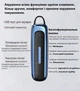 Бездротовий Bluetooth Навушник E1 Універсальний Комфортний Стерео звучання Android IOS Mac OS Windows Black+Blue - зображення 3