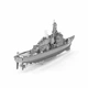 3D металевий пазл і сувенір Корабель The Destroyer - изображение 2
