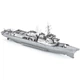 3D металевий пазл і сувенір Корабель Burke Class Destroyer - изображение 2