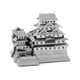 3D металевий пазл і сувенір Himeji Jo Castle - изображение 1
