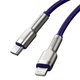 Кабель Baseus CATLJK-B05 Cafule Metal Type-C to Lightning PD 20W 2m purple - изображение 4