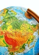 Напольный глобус физический на высокой деревянной ножке без подсветки на русском языке 320 мм Glowala 540277 - изображение 2