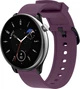 Ремінець Like для Amazfit GTR Mini Violet (33631-2F) - зображення 1