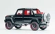 Машинка Автопром Gelendvagen Mercedes-Benz G-класс черный 7579 - изображение 3