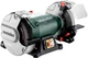 Точильний верстат Metabo DSD&nbsp;200&nbsp;Plus 750 Вт 200 мм 380 В (604210000) - изображение 10