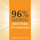 Солнцезащитный ультралегкий гель-крем Eucerin для тела с матирующим эффектом из SPF 30 200 мл (4005800264665) - изображение 5