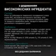 Набір вологого корму для котів Pro Plan Adult Sterilised Maintenance 10 шт х 85 г - яловичина та курка - изображение 7