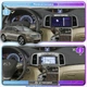 Штатная магнитола Lesko для Toyota Venza I 2008-2012 экран 9" 2/32Gb Wi-Fi GPS Base Тойота Венза - изображение 3