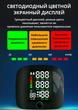 Автоматичний тонометр на зап'ясті A-plus 99 вимірювань пам'ять, що говорить для вимірювання тиску та пульсу - зображення 3