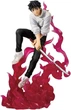 Фигурка Bandai Spirits&nbsp;Jujutsu Kaisen&nbsp;Yuta Okkotsu Магическая Битва&nbsp;Оккоцу Юта&nbsp;17 см BS JK YO MV - изображение 1
