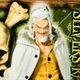 Фигурка Bandai THE GRANDLINE MEN&nbsp;One Piece Silvers Rayleigh&nbsp;Ван Пис&nbsp;Сильверс Рейли&nbsp;15 см B GM OP SR - изображение 3